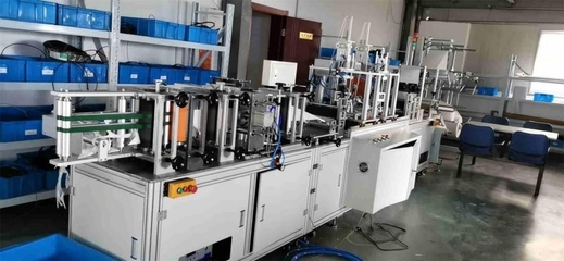 kn95口罩機圖片1頁